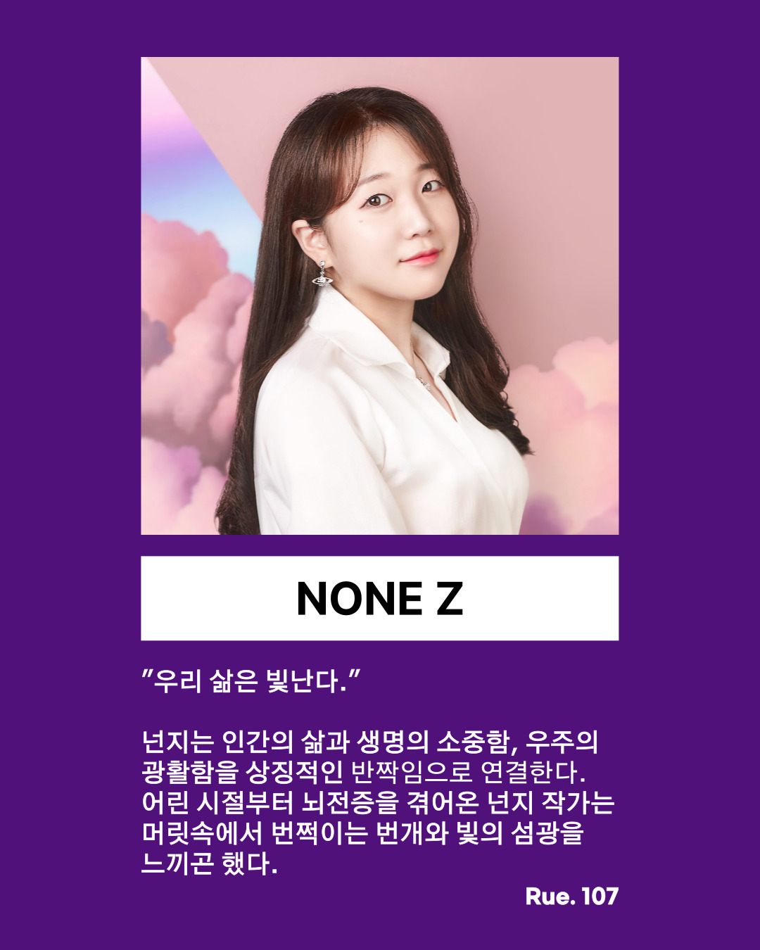 전시사진